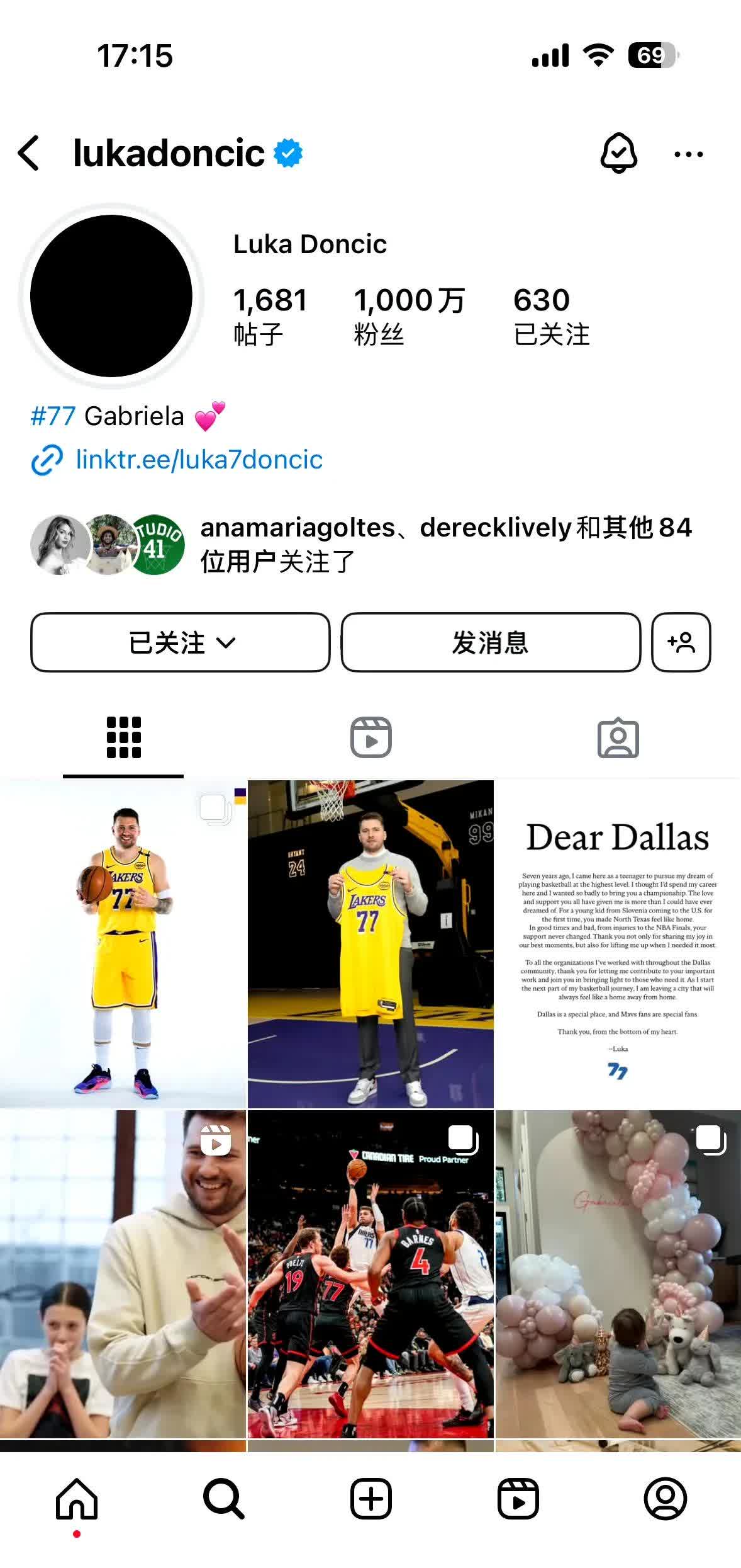 东契奇新星刷新纪录表现突出，中国队前途光明！的简单介绍